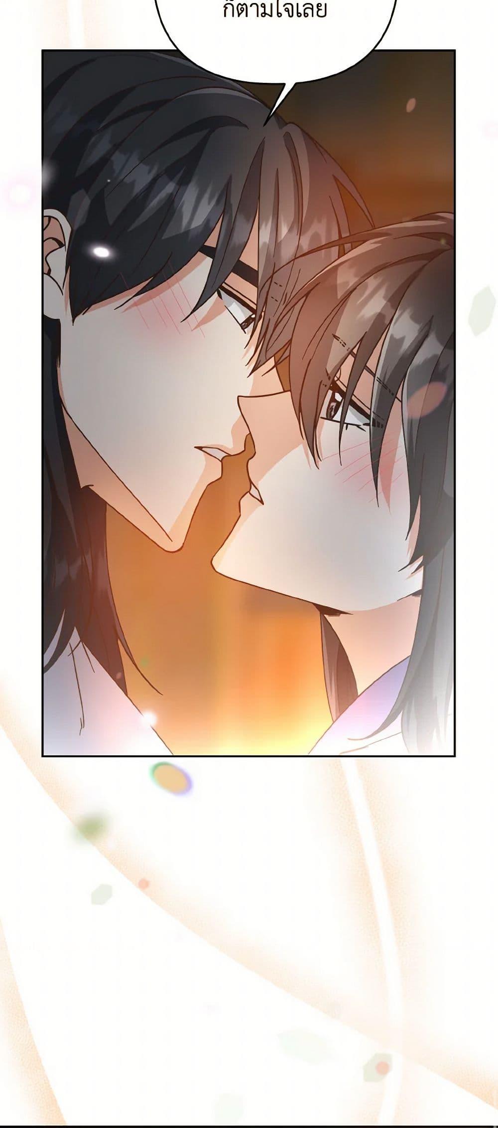 Manga-lc-com อ่านมังงะ อ่านการ์ตูน ออนไลน์ ฟรี Falling Flower, Flowing Water ตอนที่ 1 2 3 4 5 6 7 8 9 10 11 12 13 14 ฟรี ไม่มีโฆษณา Manga-lc - อ่าน มังงะ อ่าน การ์ตูน ออนไลน์ อ่านมังงะ ฟรี