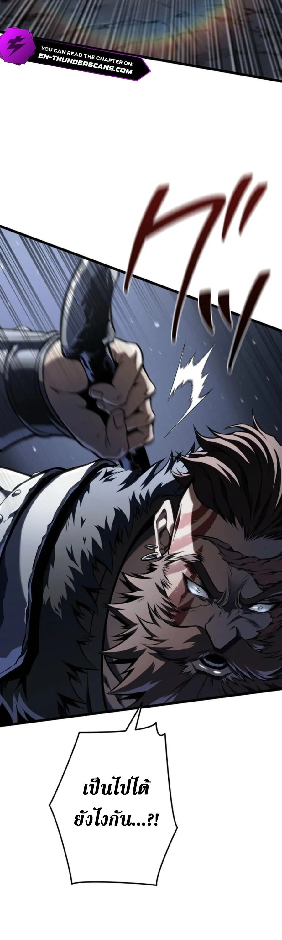 Reincarnator_s Stream การไลฟ_สดของผ_หวนค_น ตอนที่ ตอนที่ 36 รูปที่ 67