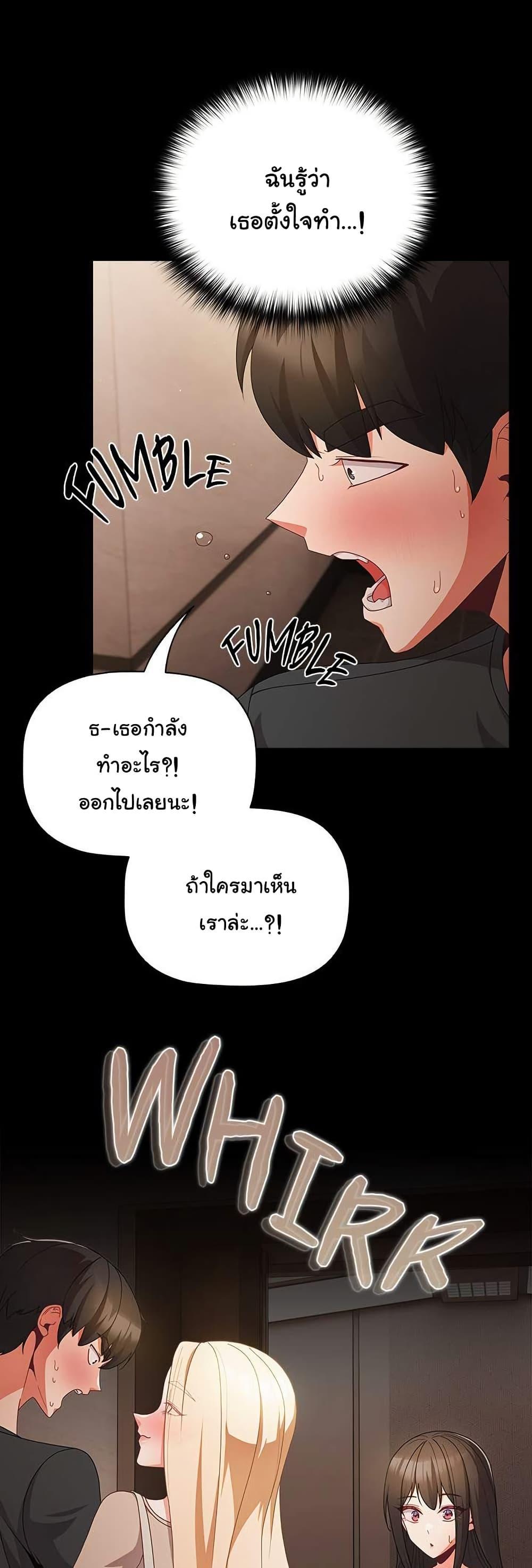 Doujin-Lc- อ่าน โดจิน มังฮวา เกาหลี ญี่ปุ่น จีน แปลไทย People of The Dark ตอนที่ 1 2 3 4 5 6 7 8 9 10 11 12 13 14 ฟรี ไม่มีโฆษณา อ่าน โดจิน Manhwa เกาหลี ญี่ปุ่น จีน เรามีครบ คัดมาให้เน้นๆ โดจิน 18+ รับประกันความฟินโดย  Doujin Lc