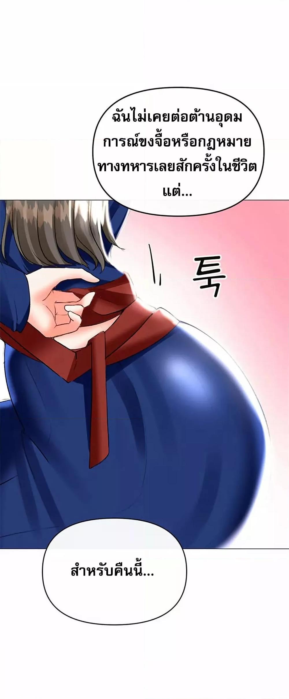 Doujin-Lc- อ่าน โดจิน มังฮวา เกาหลี ญี่ปุ่น จีน แปลไทย Troublesome Sister ตอนที่ 1 2 3 4 5 6 7 8 9 10 11 12 13 14 ฟรี ไม่มีโฆษณา อ่าน โดจิน Manhwa เกาหลี ญี่ปุ่น จีน เรามีครบ คัดมาให้เน้นๆ โดจิน 18+ รับประกันความฟินโดย  Doujin Lc