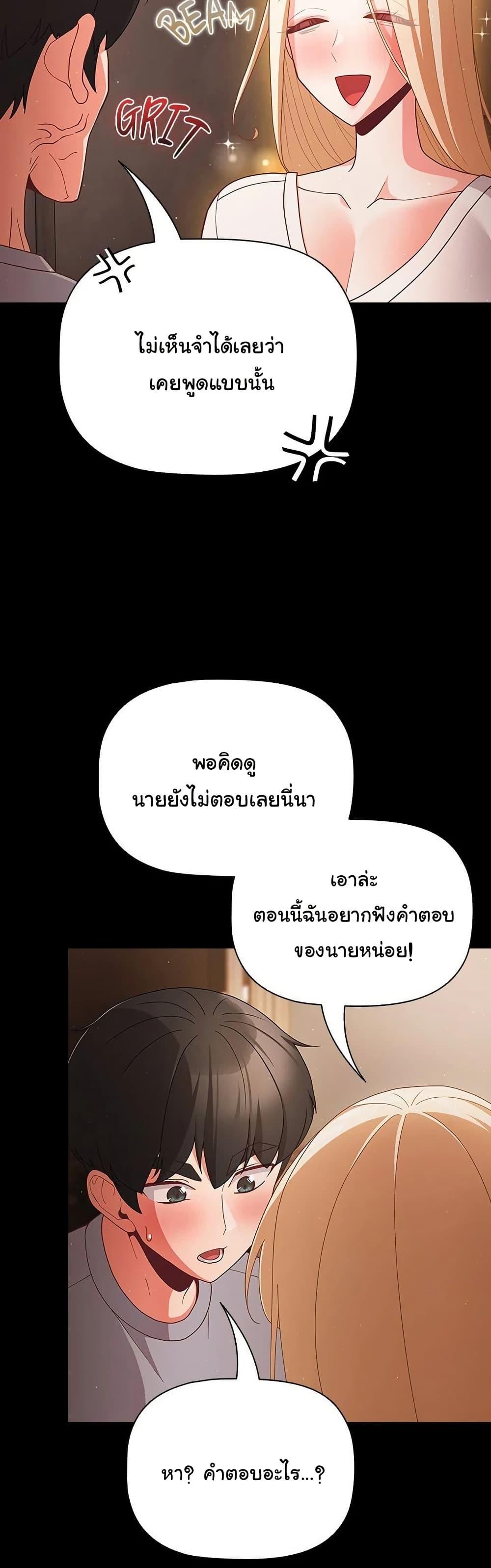 Doujin-Lc- อ่าน โดจิน มังฮวา เกาหลี ญี่ปุ่น จีน แปลไทย People of The Dark ตอนที่ 1 2 3 4 5 6 7 8 9 10 11 12 13 14 ฟรี ไม่มีโฆษณา อ่าน โดจิน Manhwa เกาหลี ญี่ปุ่น จีน เรามีครบ คัดมาให้เน้นๆ โดจิน 18+ รับประกันความฟินโดย  Doujin Lc
