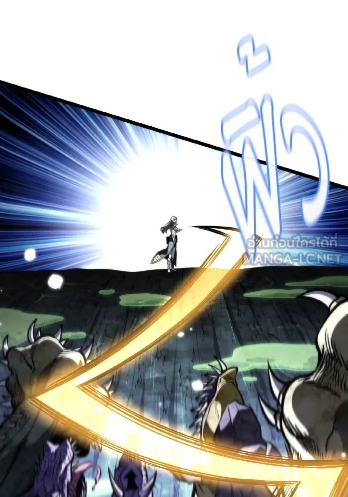 การแข่งขันของผู้เกิดใหม่ ตอนที่ 63 รูปที่ 129