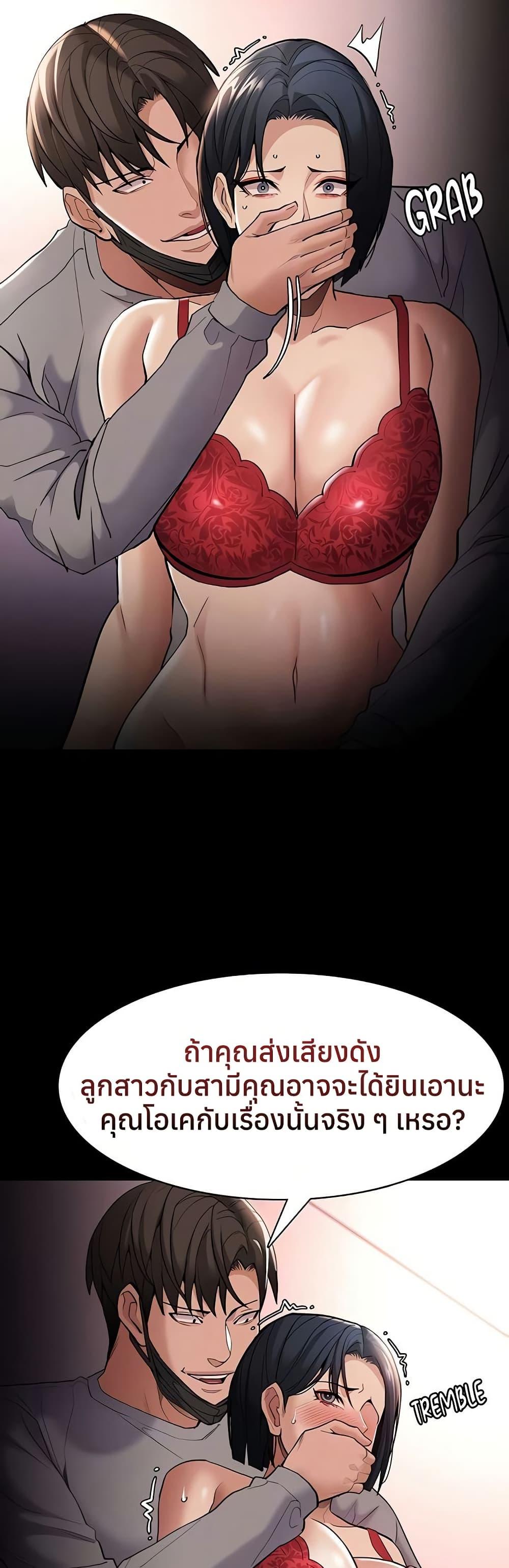 Doujin-Lc- อ่าน โดจิน มังฮวา เกาหลี ญี่ปุ่น จีน แปลไทย Pervert Diary ตอนที่ 1 2 3 4 5 6 7 8 9 10 11 12 13 14 ฟรี ไม่มีโฆษณา อ่าน โดจิน Manhwa เกาหลี ญี่ปุ่น จีน เรามีครบ คัดมาให้เน้นๆ โดจิน 18+ รับประกันความฟินโดย  Doujin Lc