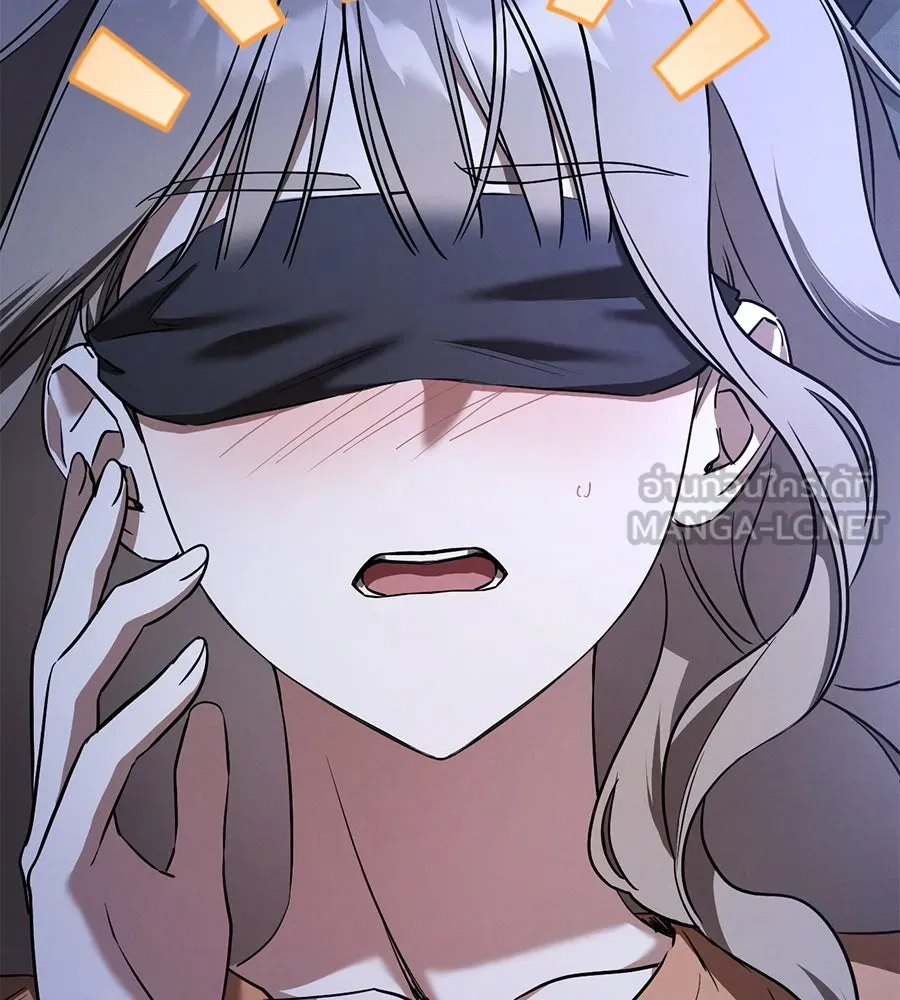 เรือนจำรัก ตอนที่ 32 รูปที่ 174