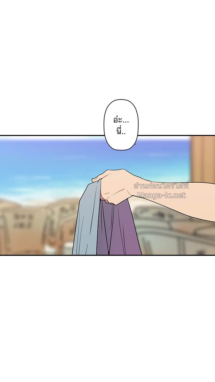Doujin-Lc- อ่าน โดจิน มังฮวา เกาหลี ญี่ปุ่น จีน แปลไทย Take My Money รักนี้...มีเปย์ ตอนที่ 1 2 3 4 5 6 7 8 9 10 11 12 13 14 ฟรี ไม่มีโฆษณา อ่าน โดจิน Manhwa เกาหลี ญี่ปุ่น จีน เรามีครบ คัดมาให้เน้นๆ โดจิน 18+ รับประกันความฟินโดย Doujin Lc
