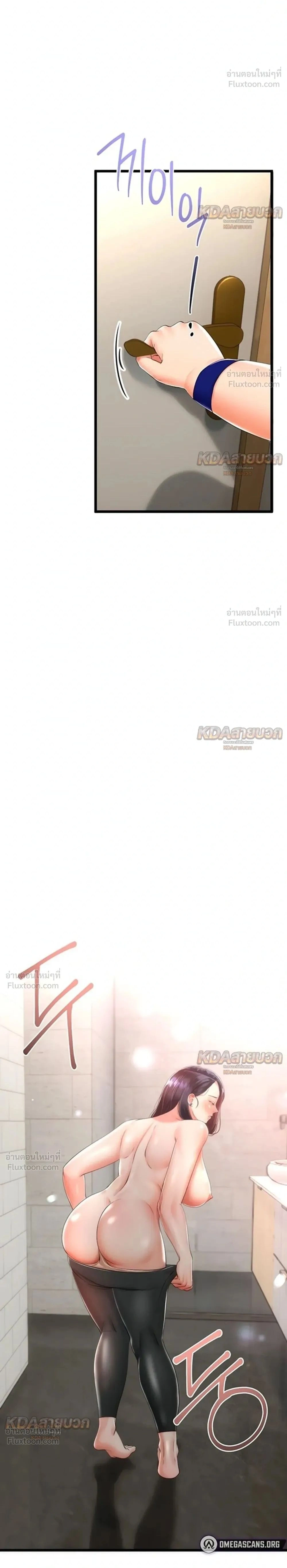 Doujin-Lc- อ่าน โดจิน มังฮวา เกาหลี ญี่ปุ่น จีน แปลไทย My First Love is My Stepmother รักแรกของผม คือ “แม่เลี้ยง” ตอนที่ 1 2 3 4 5 6 7 8 9 10 11 12 13 14 ฟรี ไม่มีโฆษณา อ่าน โดจิน Manhwa เกาหลี ญี่ปุ่น จีน เรามีครบ คัดมาให้เน้นๆ โดจิน 18+ รับประกันความฟินโดย  Doujin Lc