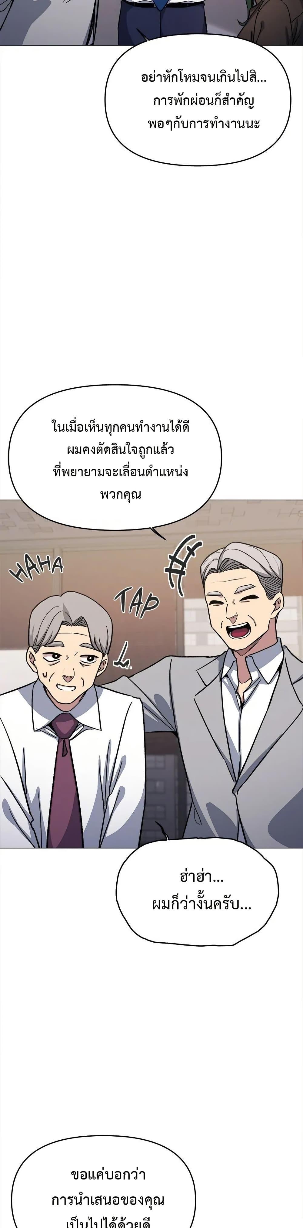 Doujin-Lc- อ่าน โดจิน มังฮวา เกาหลี ญี่ปุ่น จีน แปลไทย Stop Smoking ตอนที่ 1 2 3 4 5 6 7 8 9 10 11 12 13 14 ฟรี ไม่มีโฆษณา อ่าน โดจิน Manhwa เกาหลี ญี่ปุ่น จีน เรามีครบ คัดมาให้เน้นๆ โดจิน 18+ รับประกันความฟินโดย  Doujin Lc