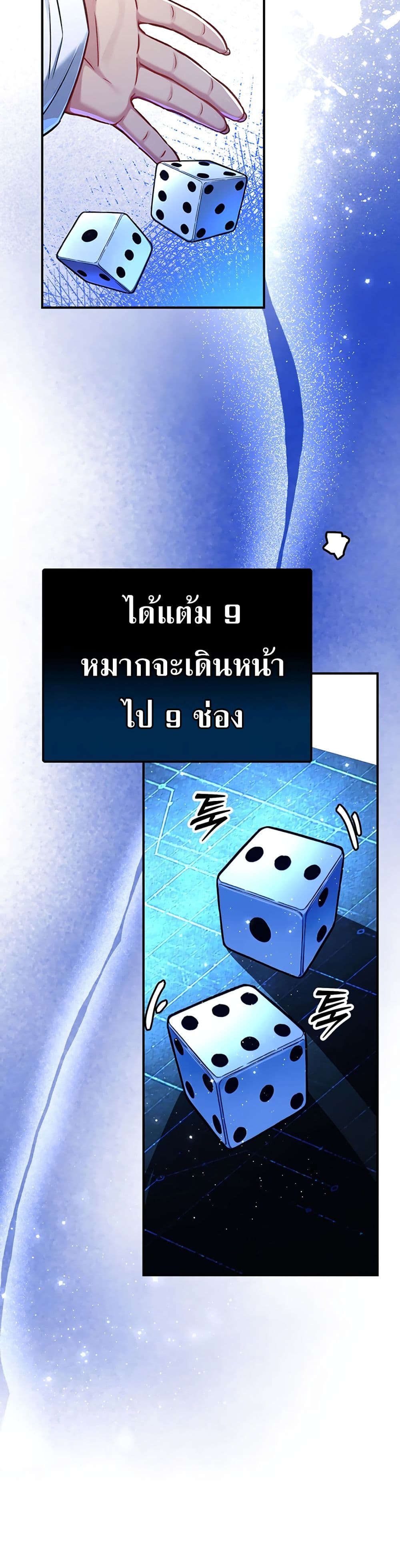 Doujin-Lc- อ่าน โดจิน มังฮวา เกาหลี ญี่ปุ่น จีน แปลไทย Love and Risk ตอนที่ 1 2 3 4 5 6 7 8 9 10 11 12 13 14 ฟรี ไม่มีโฆษณา อ่าน โดจิน Manhwa เกาหลี ญี่ปุ่น จีน เรามีครบ คัดมาให้เน้นๆ โดจิน 18+ รับประกันความฟินโดย  Doujin Lc