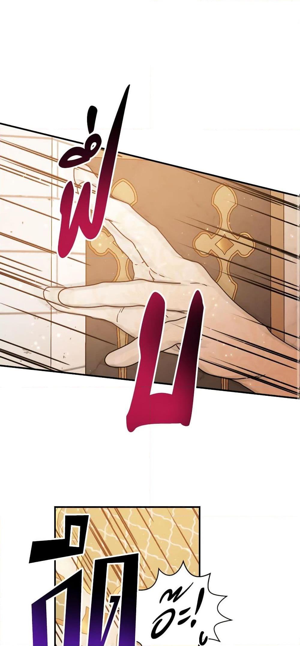 Manga-lc-com อ่านมังงะ อ่านการ์ตูน ออนไลน์ ฟรี Lady Baby ตอนที่ 1 2 3 4 5 6 7 8 9 10 11 12 13 14 ฟรี ไม่มีโฆษณา Manga-lc - อ่าน มังงะ อ่าน การ์ตูน ออนไลน์ อ่านมังงะ ฟรี