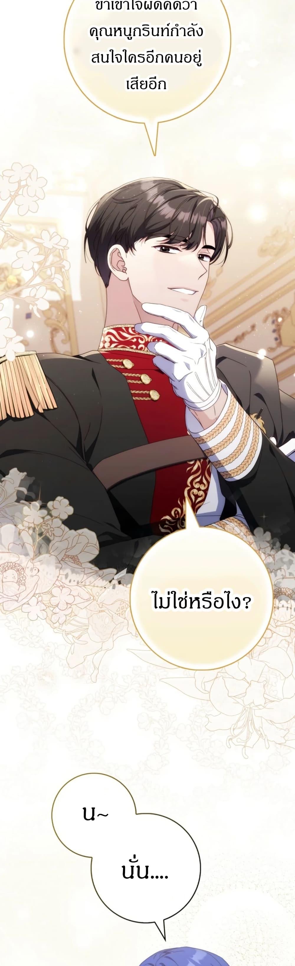 Manga-lc-com อ่านมังงะ อ่านการ์ตูน ออนไลน์ ฟรี My First Time as a Mother ตอนที่ 1 2 3 4 5 6 7 8 9 10 11 12 13 14 ฟรี ไม่มีโฆษณา Manga-lc - อ่าน มังงะ อ่าน การ์ตูน ออนไลน์ อ่านมังงะ ฟรี