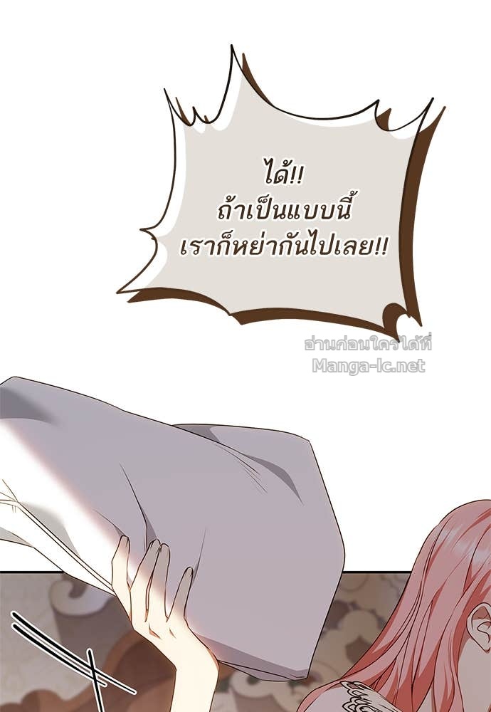 Doujin-Lc- อ่าน โดจิน มังฮวา เกาหลี ญี่ปุ่น จีน แปลไทย อยากได้ ก็เอาไป ตอนที่ 1 2 3 4 5 6 7 8 9 10 11 12 13 14 ฟรี ไม่มีโฆษณา อ่าน โดจิน Manhwa เกาหลี ญี่ปุ่น จีน เรามีครบ คัดมาให้เน้นๆ โดจิน 18+ รับประกันความฟินโดย Doujin Lc