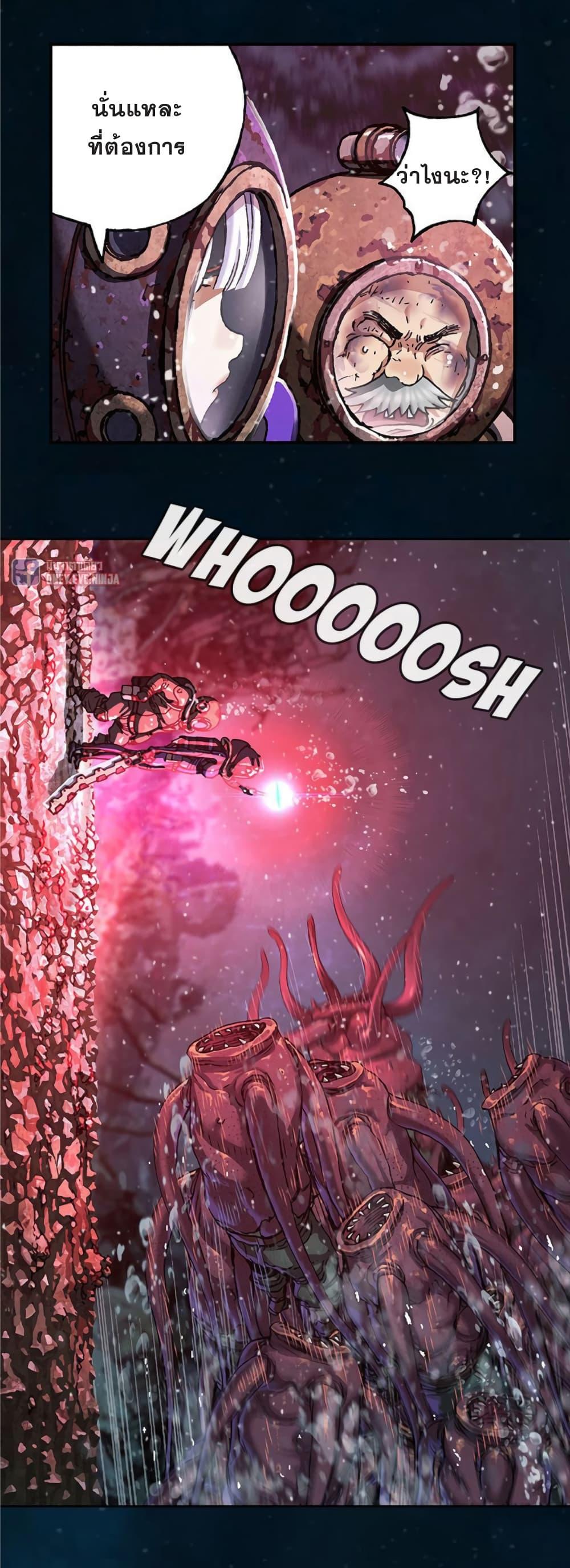 Manga-lc-com อ่านมังงะ อ่านการ์ตูน ออนไลน์ ฟรี Leviathan เลวีอาธาน อสูรกายใต้สมุทร ตอนที่ 1 2 3 4 5 6 7 8 9 10 11 12 13 14 ฟรี ไม่มีโฆษณา Manga-lc - อ่าน มังงะ อ่าน การ์ตูน ออนไลน์ อ่านมังงะ ฟรี