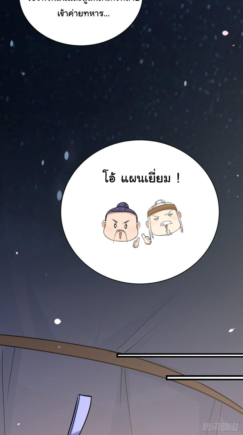 Manga-lc-com อ่านมังงะ อ่านการ์ตูน ออนไลน์ ฟรี Cultivating Immortality Requires a Rich Woman ตอนที่ 1 2 3 4 5 6 7 8 9 10 11 12 13 14 ฟรี ไม่มีโฆษณา Manga-lc - อ่าน มังงะ อ่าน การ์ตูน ออนไลน์ อ่านมังงะ ฟรี