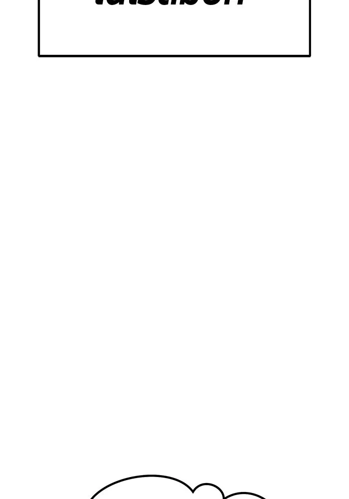 +99 ท่อนไม้พร้อมบวก ตอนที่ 28 ศัตรูที่แข็งแกร่งที่สุด (1) รูปที่ 275