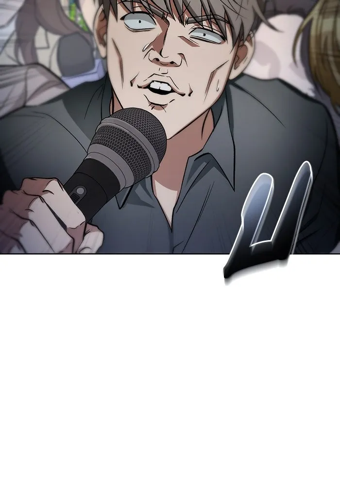 เชื่อเถอะ ฉันเป็นฮันเตอร์ห่วยแตก ตอนที่ 13 รูปที่ 131