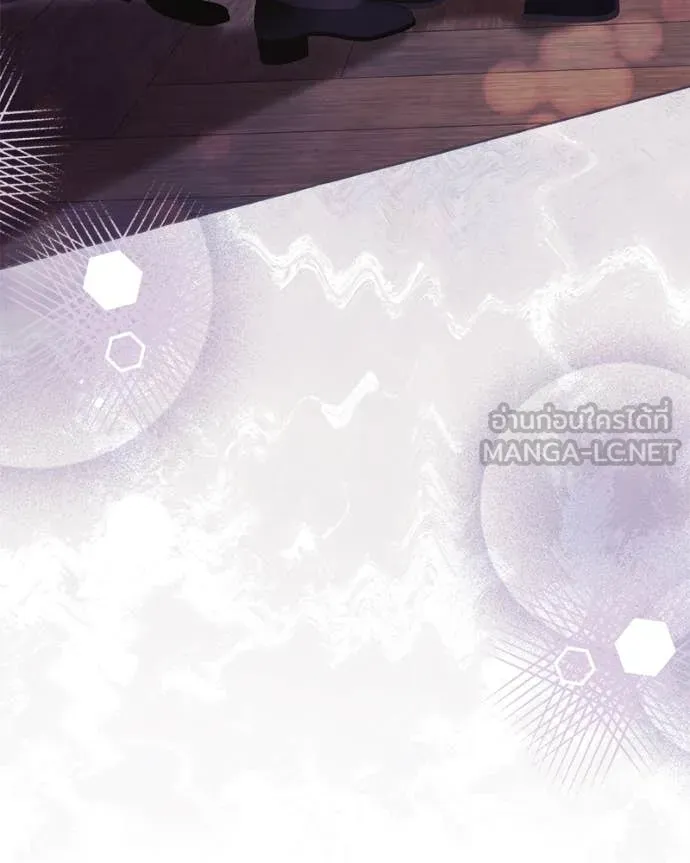 นึกว่าเป็นอิเซไค ตอนที่ 104 รูปที่ 81