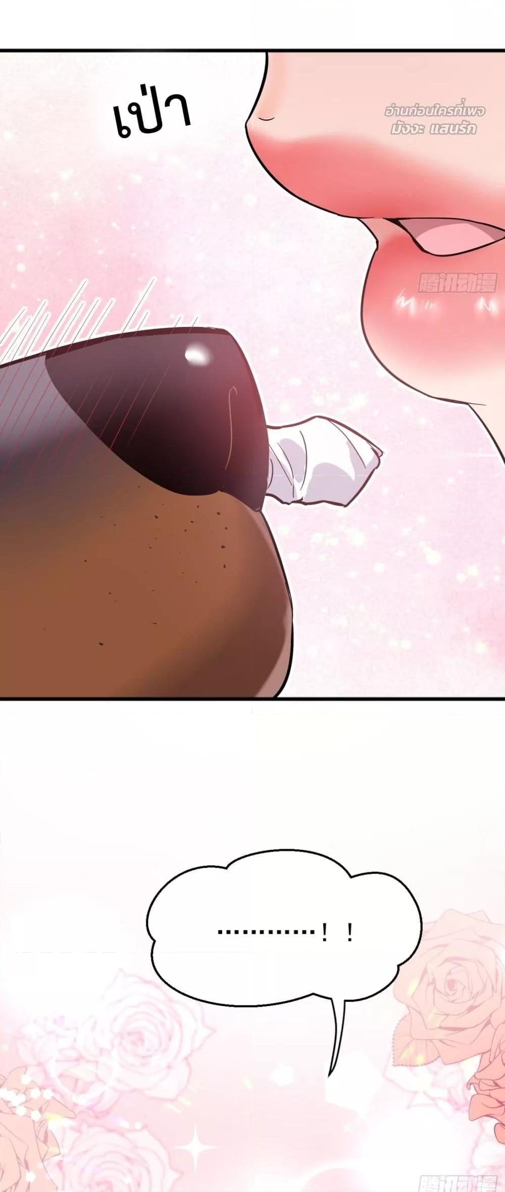 Manga-lc-com อ่านมังงะ อ่านการ์ตูน ออนไลน์ ฟรี ThisManIsaR ตอนที่ 1 2 3 4 5 6 7 8 9 10 11 12 13 14 ฟรี ไม่มีโฆษณา Manga-lc - อ่าน มังงะ อ่าน การ์ตูน ออนไลน์ อ่านมังงะ ฟรี