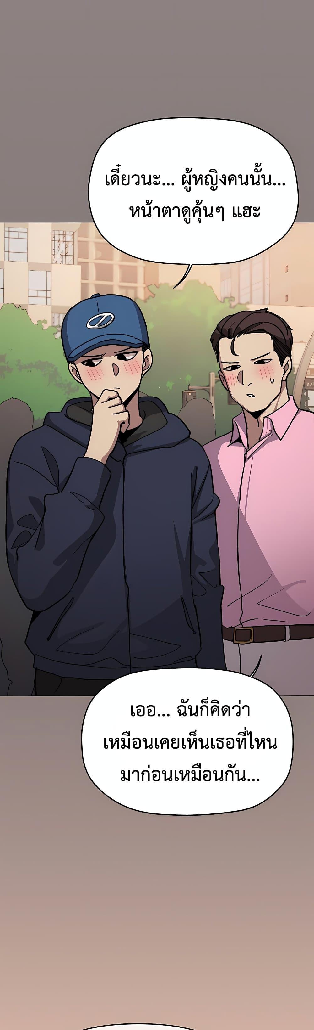 Doujin-Lc- อ่าน โดจิน มังฮวา เกาหลี ญี่ปุ่น จีน แปลไทย Stop Smoking ตอนที่ 1 2 3 4 5 6 7 8 9 10 11 12 13 14 ฟรี ไม่มีโฆษณา อ่าน โดจิน Manhwa เกาหลี ญี่ปุ่น จีน เรามีครบ คัดมาให้เน้นๆ โดจิน 18+ รับประกันความฟินโดย  Doujin Lc
