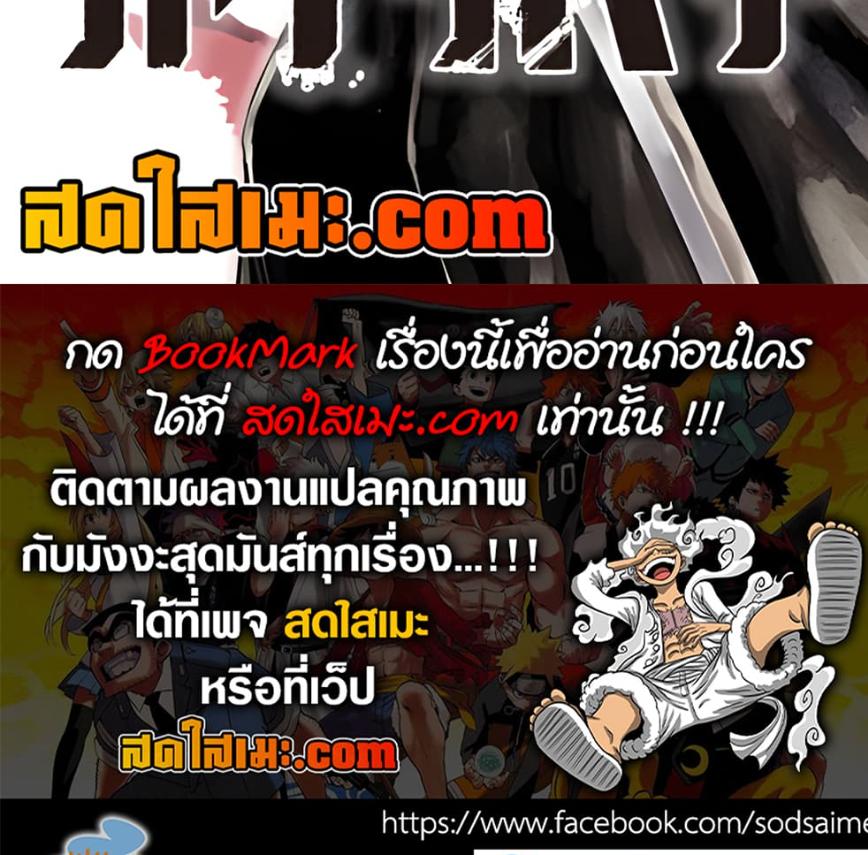 Manga-lc-com อ่านมังงะ อ่านการ์ตูน ออนไลน์ ฟรี Kagurabachi ตอนที่ 1 2 3 4 5 6 7 8 9 10 11 12 13 14 ฟรี ไม่มีโฆษณา Manga-lc - อ่าน มังงะ อ่าน การ์ตูน ออนไลน์ อ่านมังงะ ฟรี
