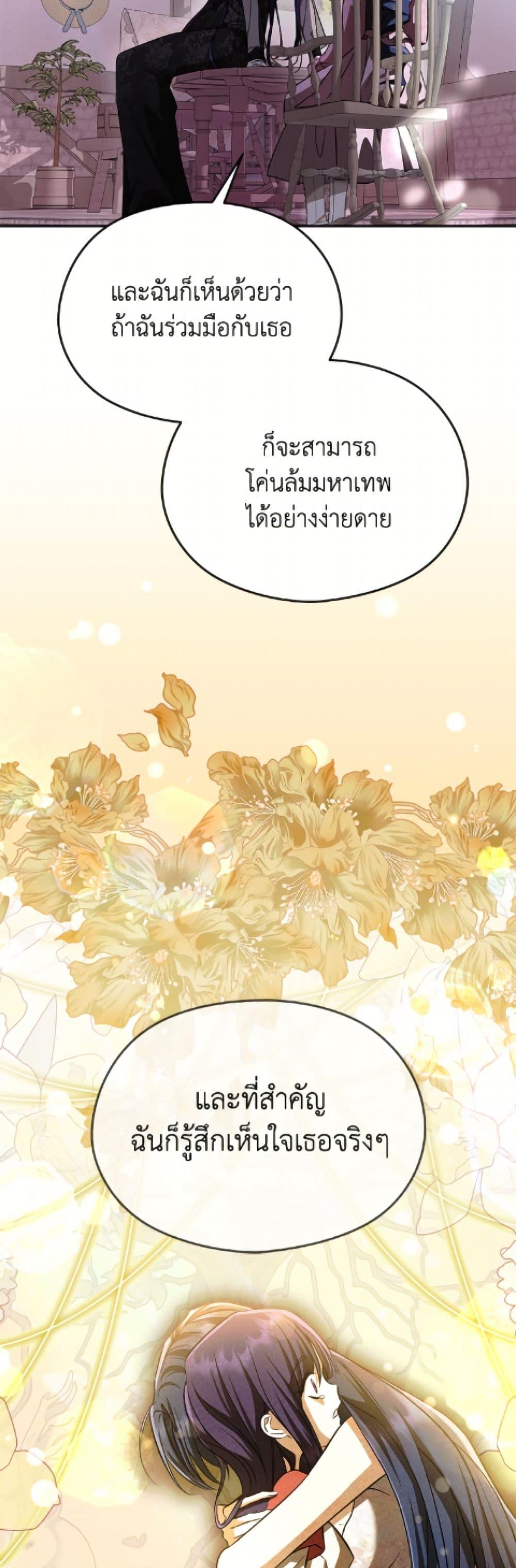 Manga-lc-com อ่านมังงะ อ่านการ์ตูน ออนไลน์ ฟรี I Don’t Want to Work! ตอนที่ 1 2 3 4 5 6 7 8 9 10 11 12 13 14 ฟรี ไม่มีโฆษณา Manga-lc - อ่าน มังงะ อ่าน การ์ตูน ออนไลน์ อ่านมังงะ ฟรี