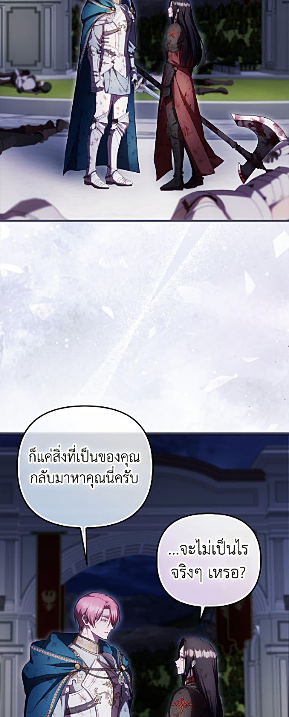 Manga-lc-com อ่านมังงะ อ่านการ์ตูน ออนไลน์ ฟรี It’s My First Time Being Loved ตอนที่ 1 2 3 4 5 6 7 8 9 10 11 12 13 14 ฟรี ไม่มีโฆษณา Manga-lc - อ่าน มังงะ อ่าน การ์ตูน ออนไลน์ อ่านมังงะ ฟรี