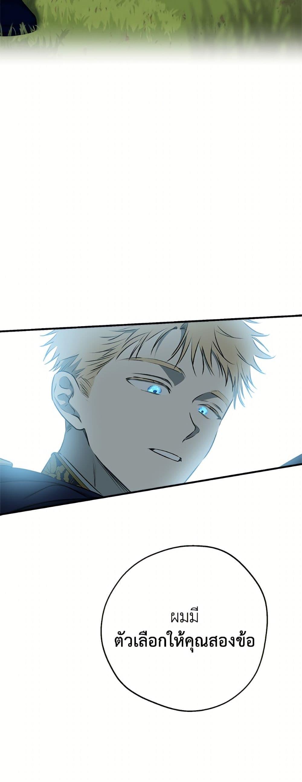 Manga-lc-com อ่านมังงะ อ่านการ์ตูน ออนไลน์ ฟรี The Strongest Characters in the World are Obsessed With Me ตอนที่ 1 2 3 4 5 6 7 8 9 10 11 12 13 14 ฟรี ไม่มีโฆษณา Manga-lc - อ่าน มังงะ อ่าน การ์ตูน ออนไลน์ อ่านมังงะ ฟรี