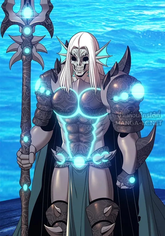 +99 ท่อนไม้พร้อมบวก ตอนที่ 1 ล็อกอิน (1) รูปที่ 438