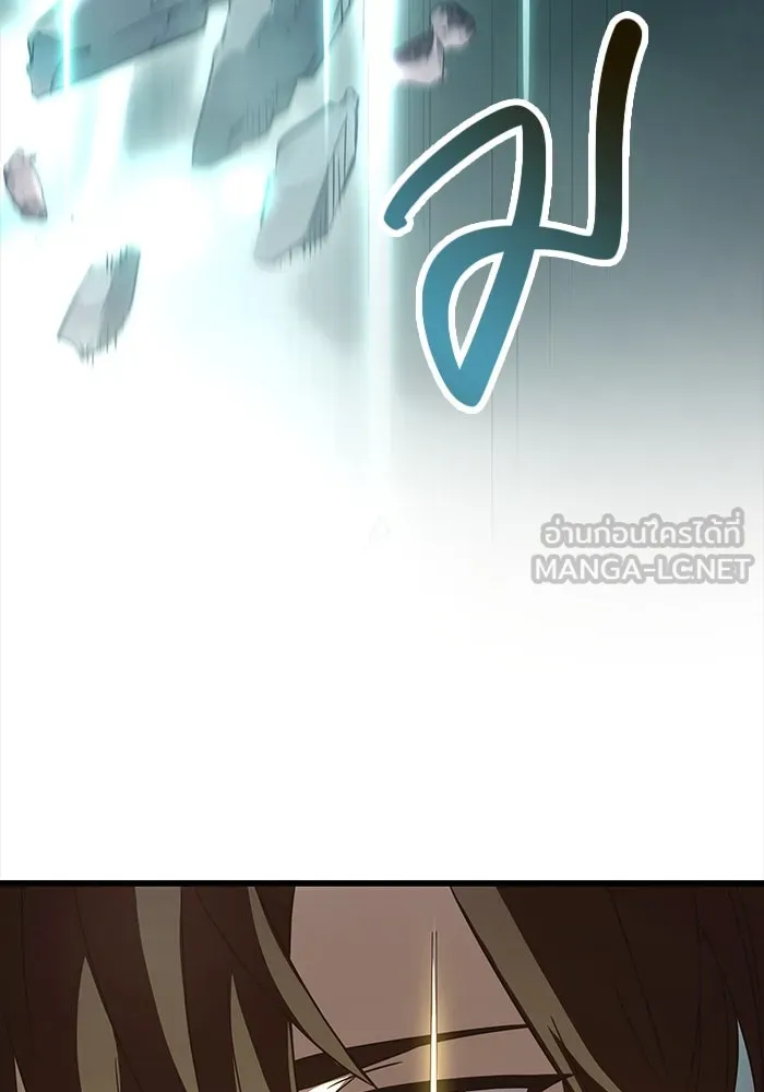พลิกชะตาคว้าไอเทมระดับเทพ ตอนที่ 37 รูปที่ 105