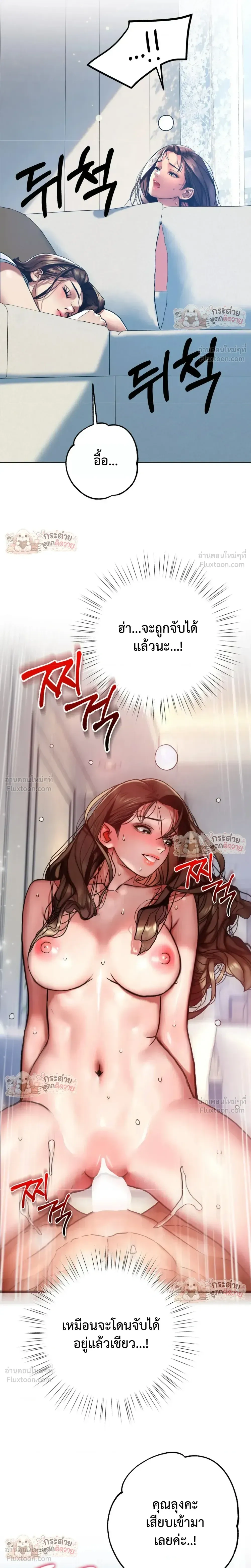 Doujin-Lc- อ่าน โดจิน มังฮวา เกาหลี ญี่ปุ่น จีน แปลไทย Pervert Picking Perverts คนวิปริตที่เลือกคบแต่คนวิปริตด้วยกัน ตอนที่ 1 2 3 4 5 6 7 8 9 10 11 12 13 14 ฟรี ไม่มีโฆษณา อ่าน โดจิน Manhwa เกาหลี ญี่ปุ่น จีน เรามีครบ คัดมาให้เน้นๆ โดจิน 18+ รับประกันความฟินโดย  Doujin Lc