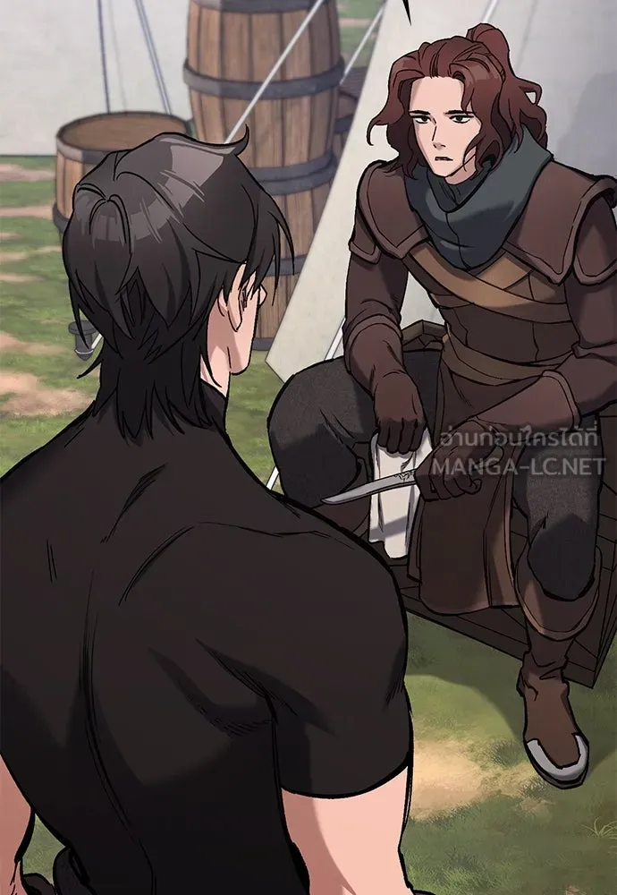 อัศวินวันเดียว ตอนที่ 6 รูปที่ 192