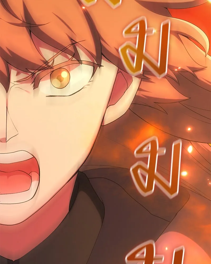 คนสวนโลกฮันเตอร์ ตอนที่ 64 รูปที่ 16