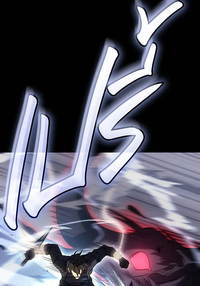 เกิดใหม่พร้อมพลังแห่งราชัน ตอนที่ 48 รูปที่ 11