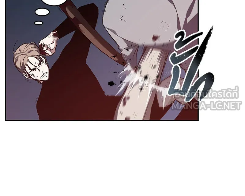 Omniscient Reader อ่านชะตาวันสิ้นโลก ตอนที่ 06 เวลาพิพากษา (3) รูปที่ 96