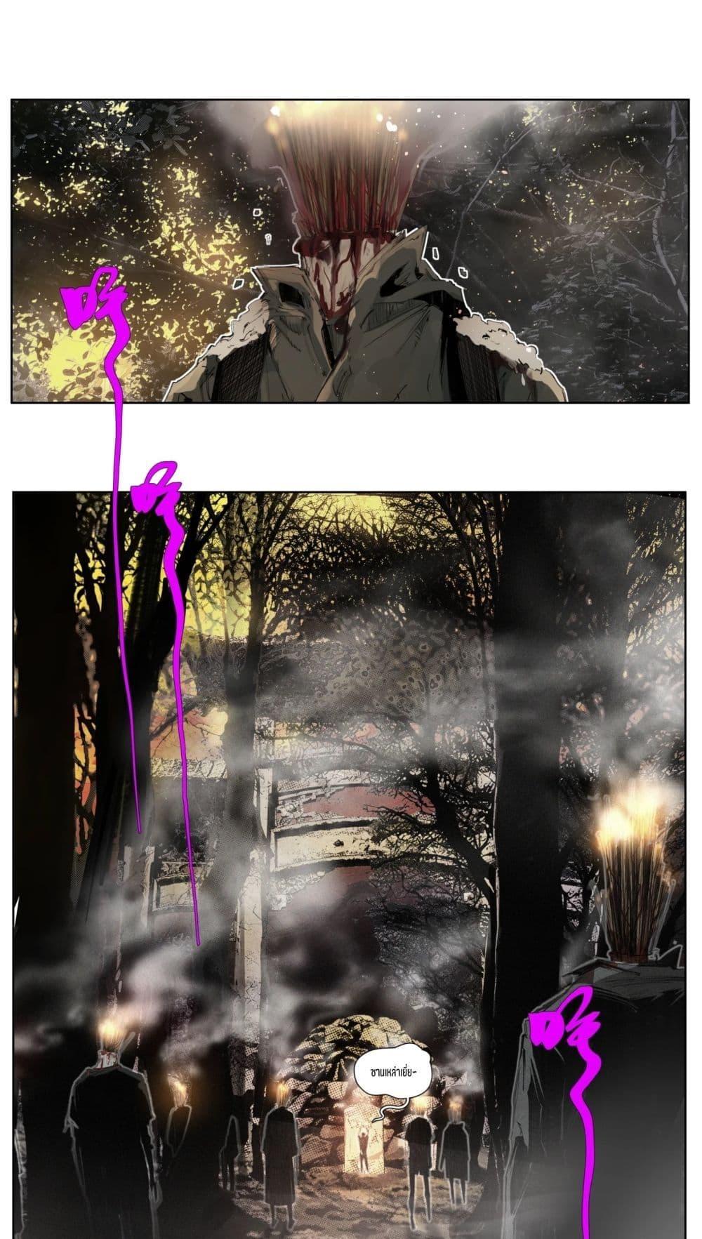 Manga-lc-com อ่านมังงะ อ่านการ์ตูน ออนไลน์ ฟรี Nine Methods of Ascending the Clouds First Ranked Immortal ตอนที่ 1 2 3 4 5 6 7 8 9 10 11 12 13 14 ฟรี ไม่มีโฆษณา Manga-lc - อ่าน มังงะ อ่าน การ์ตูน ออนไลน์ อ่านมังงะ ฟรี