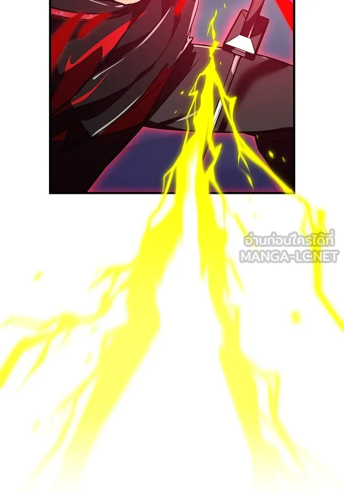 เพลเยอร์เลือดเทวะ ตอนที่ 53 จนกว่าวิญญาณจะมอดไหม้ รูปที่ 126