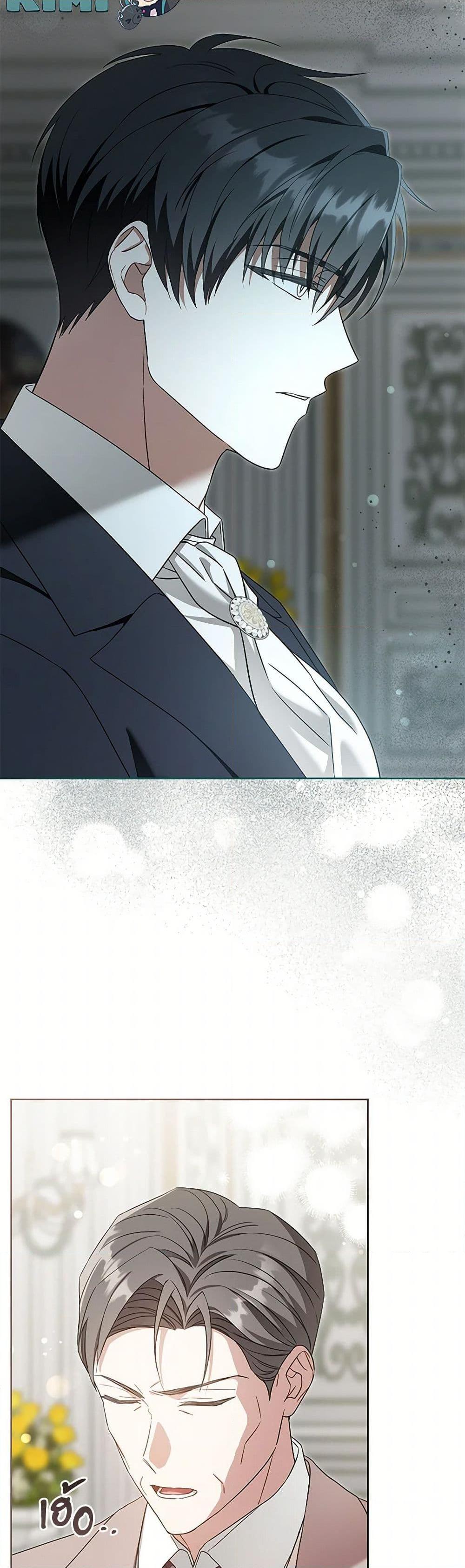 Manga-lc-com อ่านมังงะ อ่านการ์ตูน ออนไลน์ ฟรี Please Give Me the Pacifier ตอนที่ 1 2 3 4 5 6 7 8 9 10 11 12 13 14 ฟรี ไม่มีโฆษณา Manga-lc - อ่าน มังงะ อ่าน การ์ตูน ออนไลน์ อ่านมังงะ ฟรี