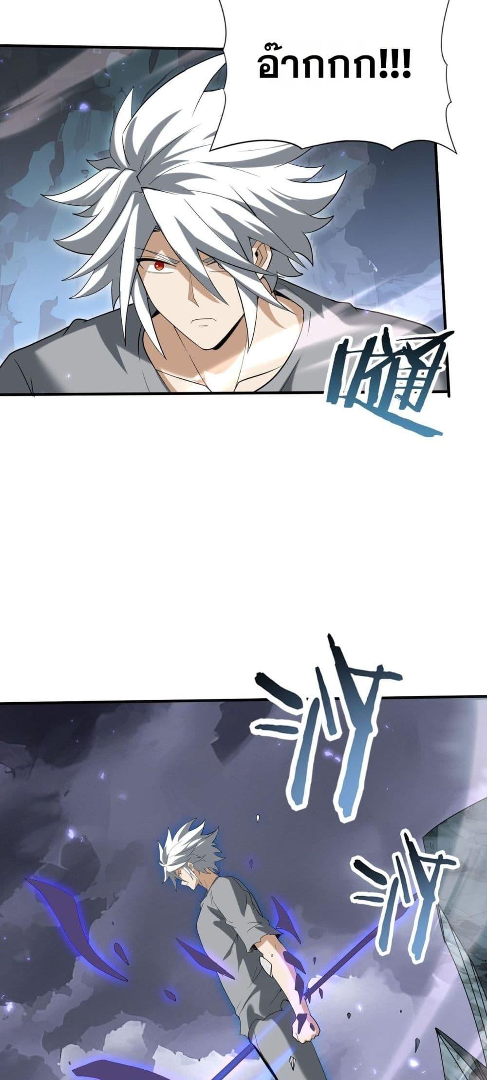 Manga-lc-com อ่านมังงะ อ่านการ์ตูน ออนไลน์ ฟรี IamDrakoMajs ตอนที่ 1 2 3 4 5 6 7 8 9 10 11 12 13 14 ฟรี ไม่มีโฆษณา Manga-lc - อ่าน มังงะ อ่าน การ์ตูน ออนไลน์ อ่านมังงะ ฟรี