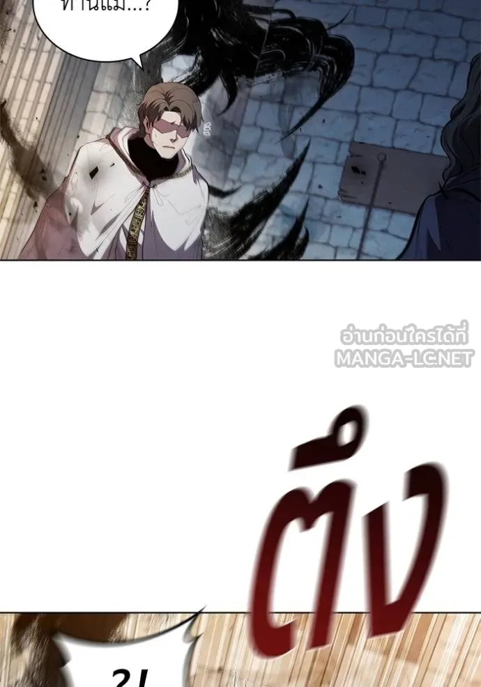 เกิดใหม่ในร่างดยุก ตอนที่ 85 รูปที่ 75