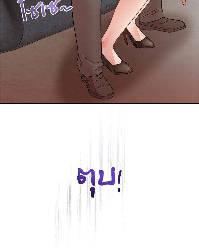 Doujin-Lc- อ่าน โดจิน มังฮวา เกาหลี ญี่ปุ่น จีน แปลไทย A Game With My Boss ตอนที่ 1 2 3 4 5 6 7 8 9 10 11 12 13 14 ฟรี ไม่มีโฆษณา อ่าน โดจิน Manhwa เกาหลี ญี่ปุ่น จีน เรามีครบ คัดมาให้เน้นๆ โดจิน 18+ รับประกันความฟินโดย  Doujin Lc