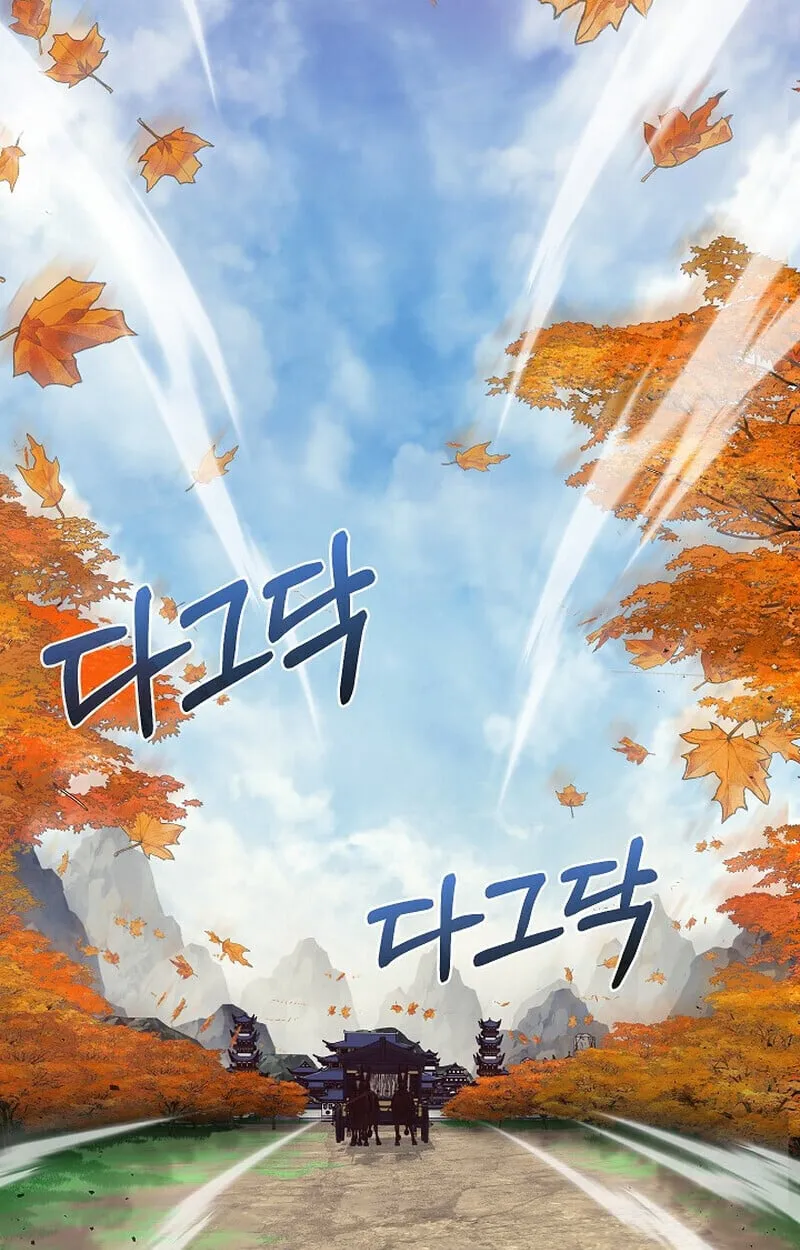 Childhood Friend of the Zenith สหายว_ยเยาว_ของข_าแข_งแกร_งท_ส_ดในใต_หล_า ตอนที่ ตอนที่ 77 รูปที่ 164