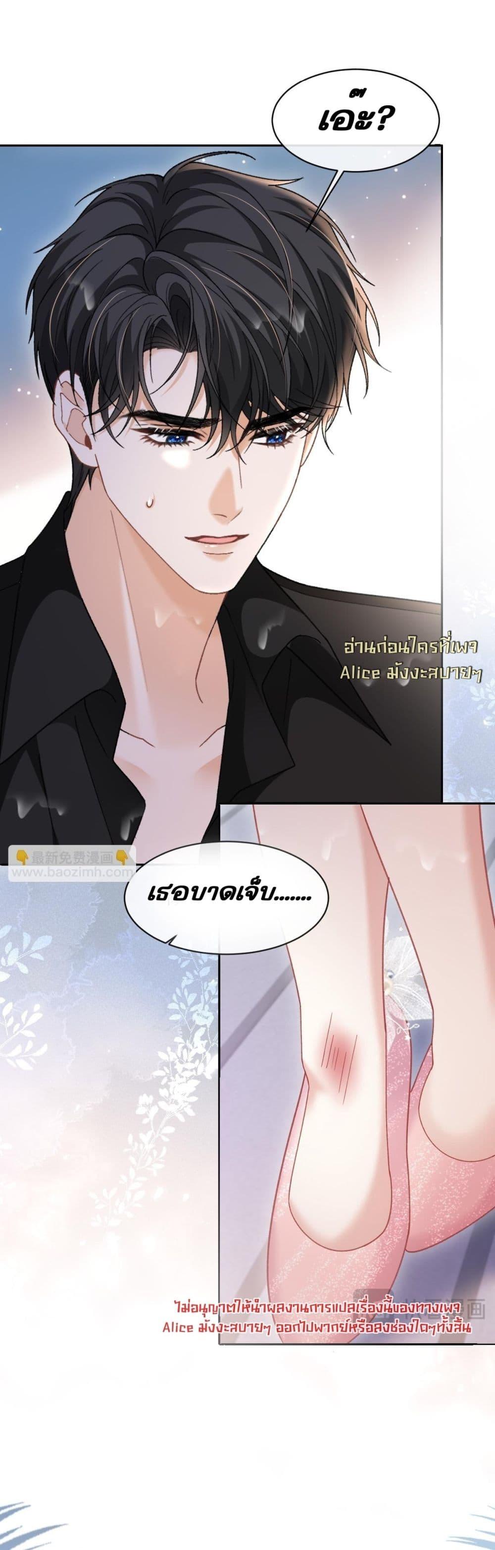 Manga-lc-com อ่านมังงะ อ่านการ์ตูน ออนไลน์ ฟรี OneNightStand ตอนที่ 1 2 3 4 5 6 7 8 9 10 11 12 13 14 ฟรี ไม่มีโฆษณา Manga-lc - อ่าน มังงะ อ่าน การ์ตูน ออนไลน์ อ่านมังงะ ฟรี