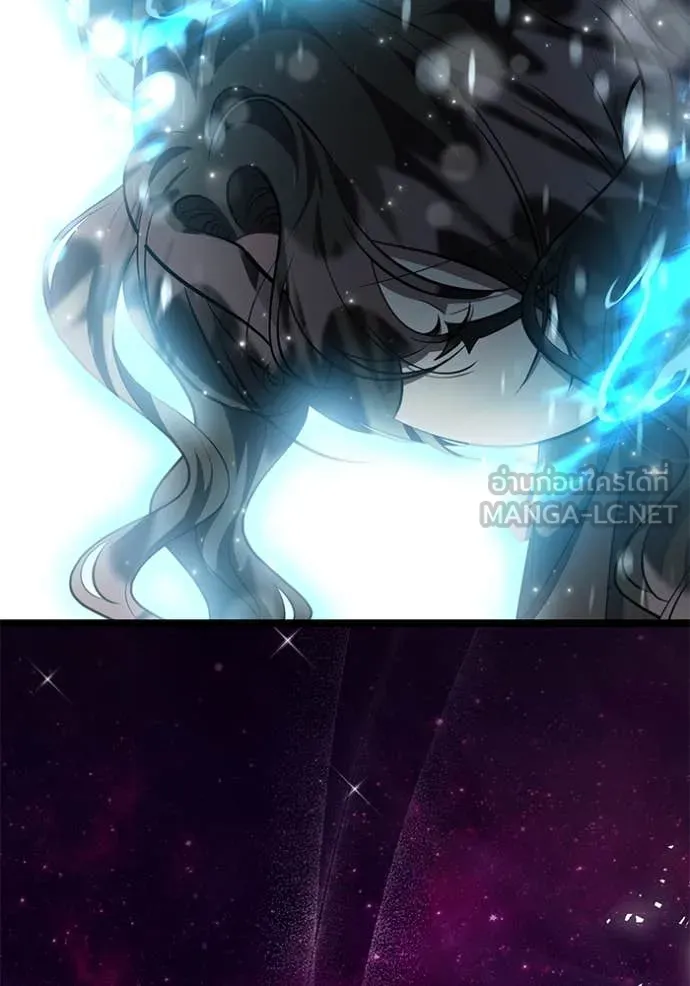 ป๊ะป๋าขา หนูลาแล้ว ตอนที่ 70 รูปที่ 54