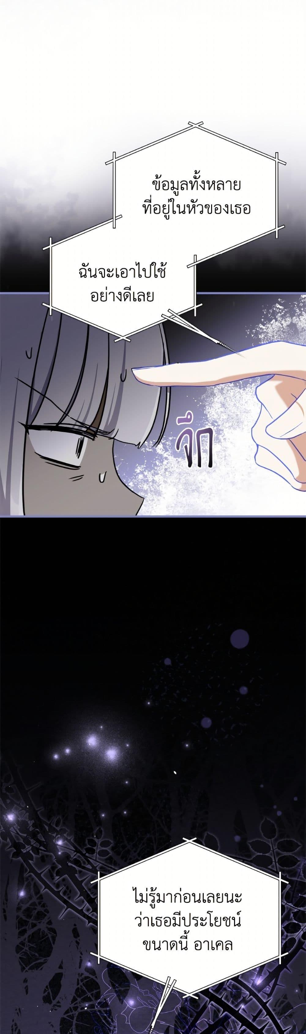 Manga-lc-com อ่านมังงะ อ่านการ์ตูน ออนไลน์ ฟรี I Don’t Want to Work! ตอนที่ 1 2 3 4 5 6 7 8 9 10 11 12 13 14 ฟรี ไม่มีโฆษณา Manga-lc - อ่าน มังงะ อ่าน การ์ตูน ออนไลน์ อ่านมังงะ ฟรี