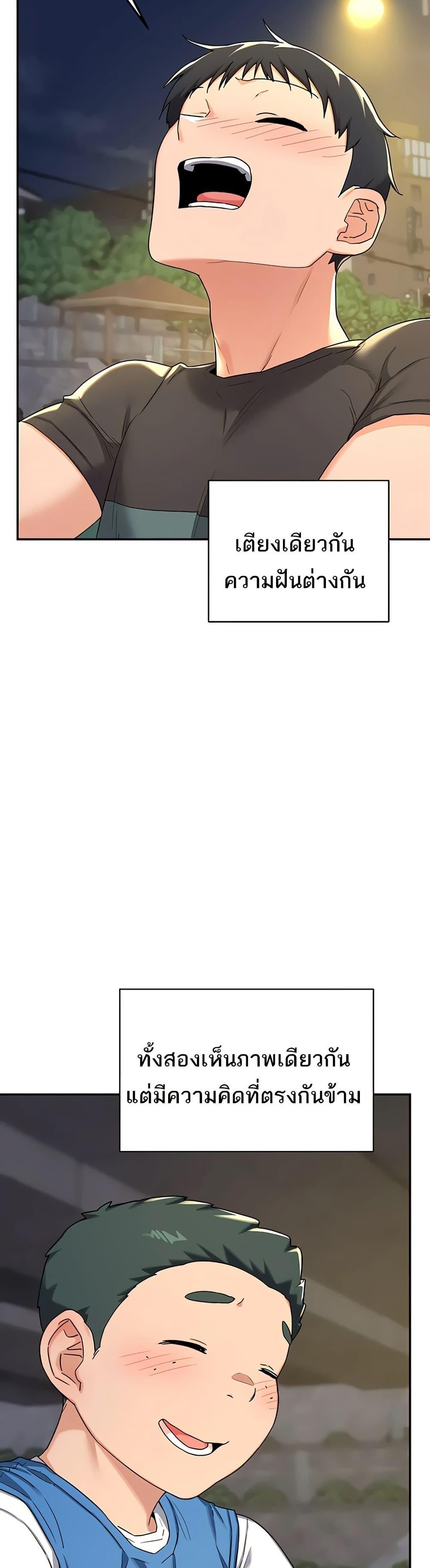 Doujin-Lc- อ่าน โดจิน มังฮวา เกาหลี ญี่ปุ่น จีน แปลไทย MILF Exchange Plan ตอนที่ 1 2 3 4 5 6 7 8 9 10 11 12 13 14 ฟรี ไม่มีโฆษณา อ่าน โดจิน Manhwa เกาหลี ญี่ปุ่น จีน เรามีครบ คัดมาให้เน้นๆ โดจิน 18+ รับประกันความฟินโดย  Doujin Lc