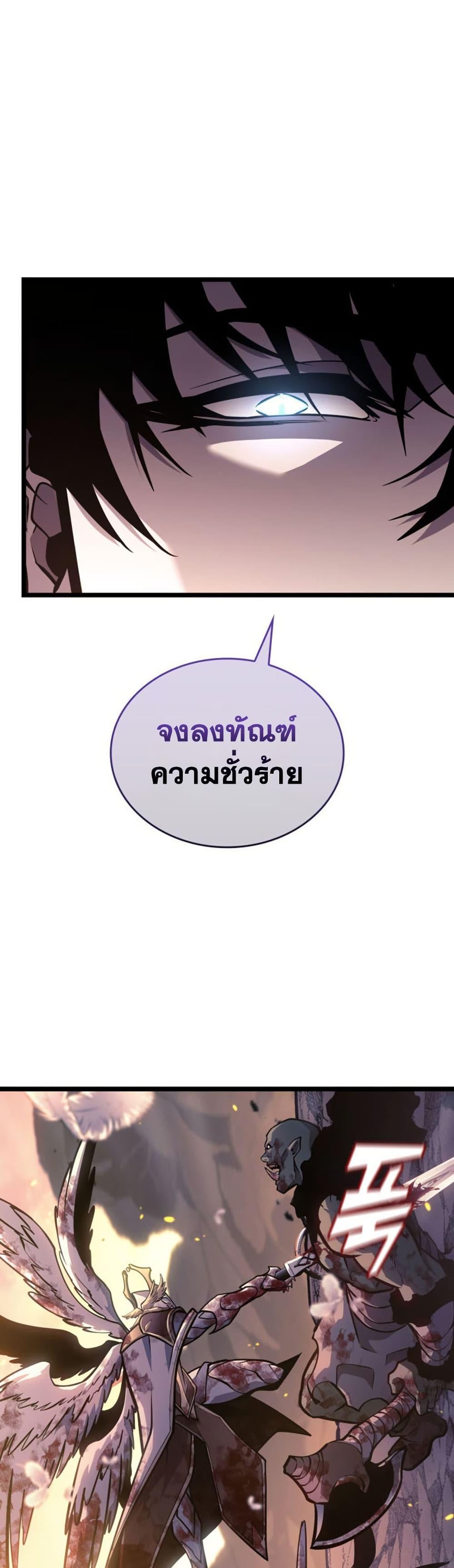 Manga-lc-com อ่านมังงะ อ่านการ์ตูน ออนไลน์ ฟรี Return of the SSS-Class Ranker ตอนที่ 1 2 3 4 5 6 7 8 9 10 11 12 13 14 ฟรี ไม่มีโฆษณา Manga-lc - อ่าน มังงะ อ่าน การ์ตูน ออนไลน์ อ่านมังงะ ฟรี