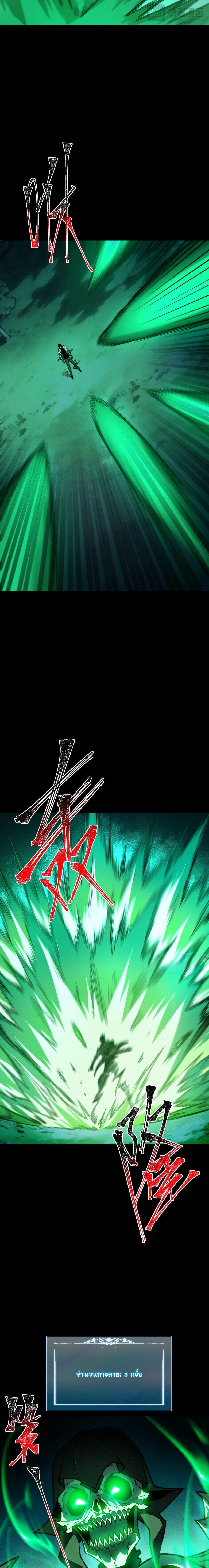 Manga-lc-com อ่านมังงะ อ่านการ์ตูน ออนไลน์ ฟรี After breaking up with the school beauty, I became a martial arts master ตอนที่ 1 2 3 4 5 6 7 8 9 10 11 12 13 14 ฟรี ไม่มีโฆษณา Manga-lc - อ่าน มังงะ อ่าน การ์ตูน ออนไลน์ อ่านมังงะ ฟรี