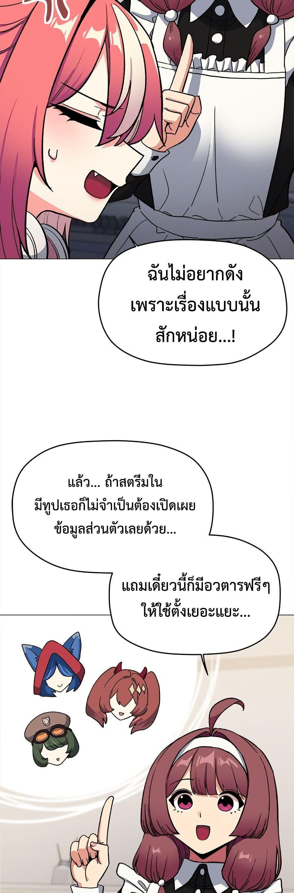 Doujin-Lc- อ่าน โดจิน มังฮวา เกาหลี ญี่ปุ่น จีน แปลไทย Stop Smoking ตอนที่ 1 2 3 4 5 6 7 8 9 10 11 12 13 14 ฟรี ไม่มีโฆษณา อ่าน โดจิน Manhwa เกาหลี ญี่ปุ่น จีน เรามีครบ คัดมาให้เน้นๆ โดจิน 18+ รับประกันความฟินโดย  Doujin Lc