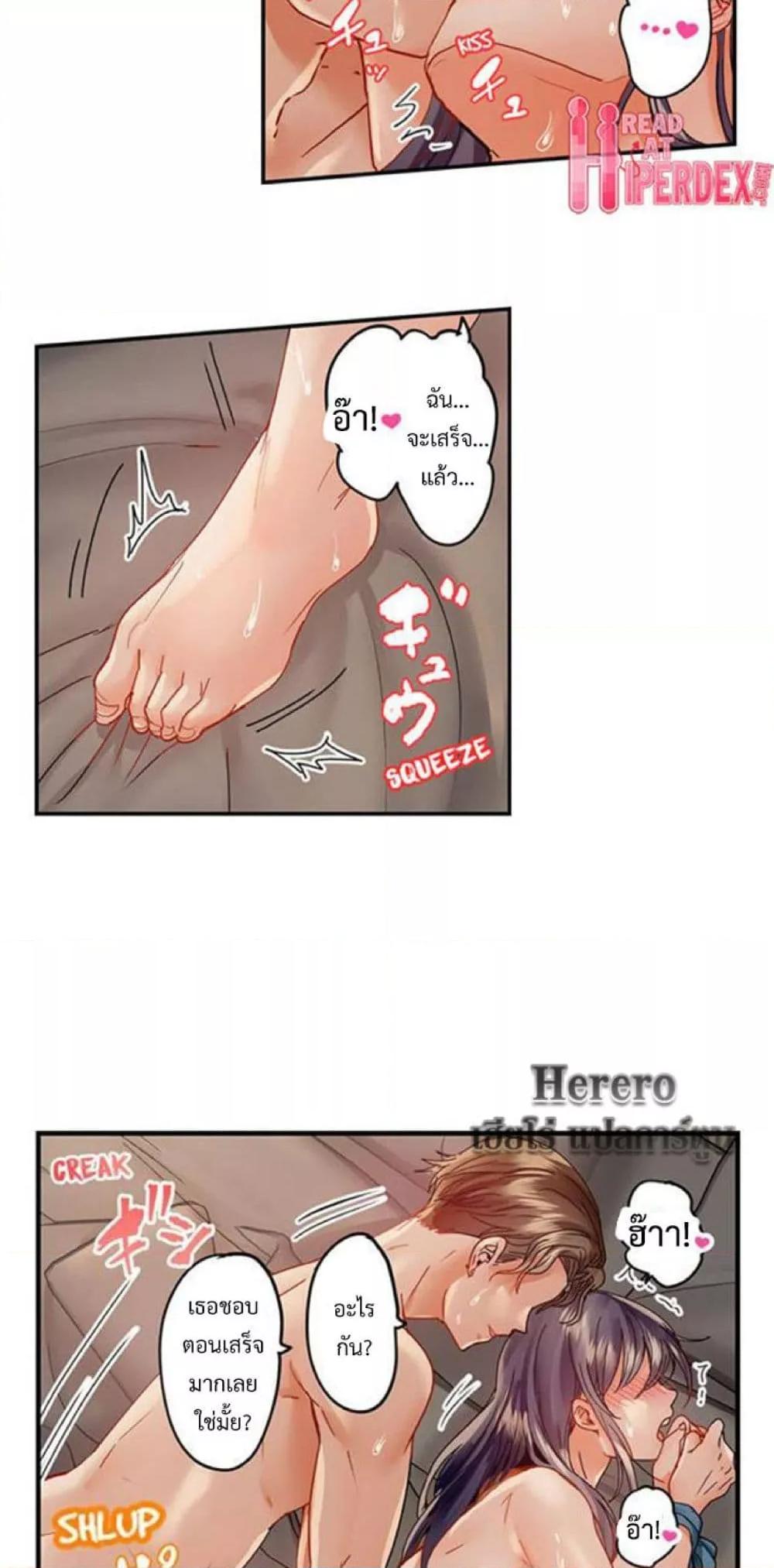 Doujin-Lc- อ่าน โดจิน มังฮวา เกาหลี ญี่ปุ่น จีน แปลไทย Married Couple Swap ~He’s Better Than My Husband~ ตอนที่ 1 2 3 4 5 6 7 8 9 10 11 12 13 14 ฟรี ไม่มีโฆษณา อ่าน โดจิน Manhwa เกาหลี ญี่ปุ่น จีน เรามีครบ คัดมาให้เน้นๆ โดจิน 18+ รับประกันความฟินโดย  Doujin Lc