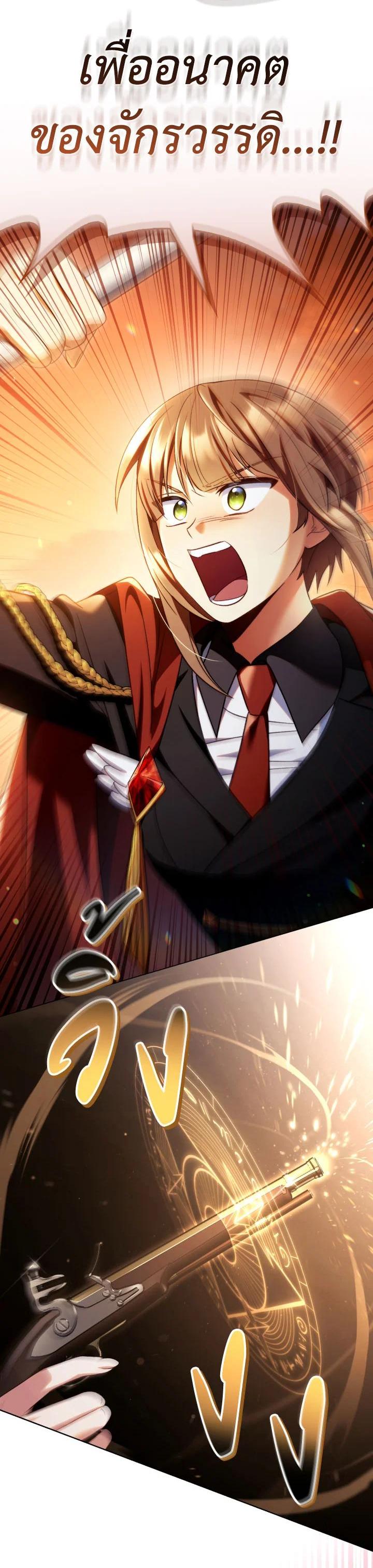 Manga-lc-com อ่านมังงะ อ่านการ์ตูน ออนไลน์ ฟรี Regressor Instruction Manual ตอนที่ 1 2 3 4 5 6 7 8 9 10 11 12 13 14 ฟรี ไม่มีโฆษณา Manga-lc - อ่าน มังงะ อ่าน การ์ตูน ออนไลน์ อ่านมังงะ ฟรี