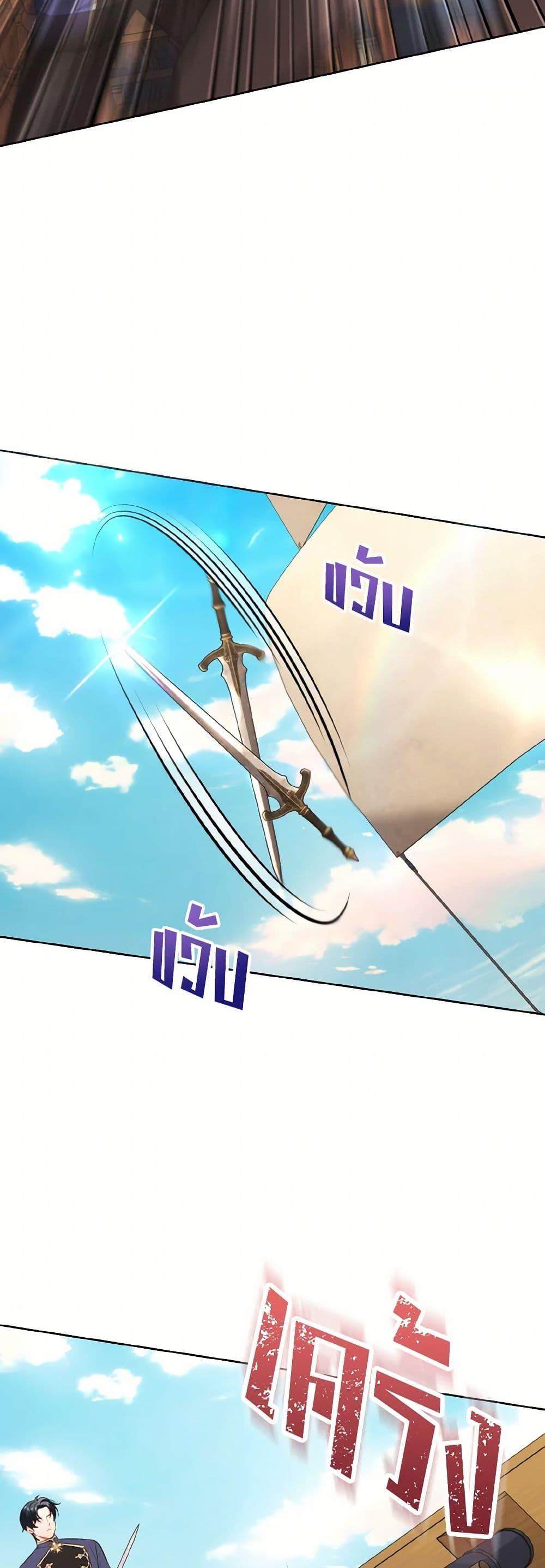 Manga-lc-com อ่านมังงะ อ่านการ์ตูน ออนไลน์ ฟรี The Wicked Ladies in Waiting ตอนที่ 1 2 3 4 5 6 7 8 9 10 11 12 13 14 ฟรี ไม่มีโฆษณา Manga-lc - อ่าน มังงะ อ่าน การ์ตูน ออนไลน์ อ่านมังงะ ฟรี